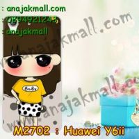 M2702-07 เคสยาง Huawei Y6ii ลาย Baby01