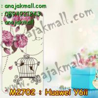 M2702-14 เคสยาง Huawei Y6ii ลาย Sweet Bird II