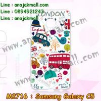 M2716-06 เคสแข็ง Samsung Galaxy C5 ลาย London