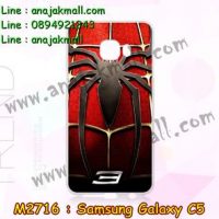M2716-08 เคสแข็ง Samsung Galaxy C5 ลาย Spider