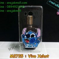 M2725-02 เคสยาง Vivo XShot ลายสติช 01