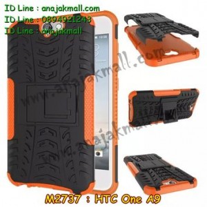 M2737-08 เคสทูโทน HTC One A9 สีส้ม