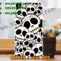 M2745-14 เคสแข็ง Vivo Y55 ลาย Skull II