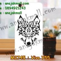 M2745-15 เคสแข็ง Vivo Y55 ลาย Wolf II