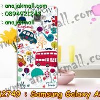 M2749-06 เคสแข็ง Samsung Galaxy A9 ลาย London