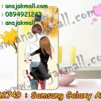 M2749-09 เคสแข็ง Samsung Galaxy A9 ลายเคนจัง