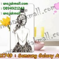 M2749-10 เคสแข็ง Samsung Galaxy A9 ลาย Women