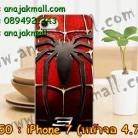 M2750-09 เคสแข็ง iPhone 7 ลาย Spider