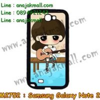 M2752-05 เคสขอบยาง Samsung Galaxy Note2 ลาย Jasy