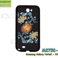 M2752-11 เคสขอบยาง Samsung Galaxy Note2 ลาย Design03