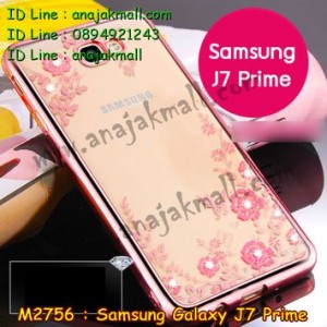 M2756-02 เคสยาง Samsung Galaxy J7 Prime ลายดอกไม้ ขอบชมพู