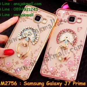 M2756-03 เคสยาง Samsung Galaxy J7 Prime ลายดอกไม้ขอบทอง พร้อมแหวนติดเคส