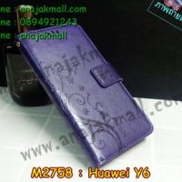 M2758-01 เคสไดอารี่ Huawei Y6 สีม่วง