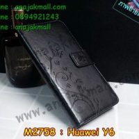 M2758-02 เคสไดอารี่ Huawei Y6 สีดำ