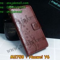 M2758-03 เคสไดอารี่ Huawei Y6 สีน้ำตาลเข้ม