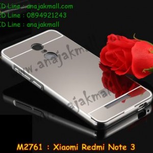 M2761-02 เคสอลูมิเนียม Xiaomi Redmi Note 3 หลังกระจก สีเงิน