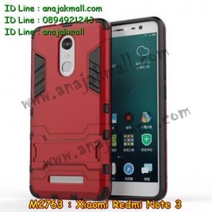 M2763-05 เคสโรบอท Xiaomi Redmi Note 3 สีแดง