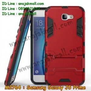 M2764-05 เคสโรบอท Samsung Galaxy J5 Prime สีแดง