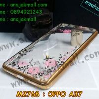 M2768-01 เคสยาง OPPO A37 ลายดอกไม้ ขอบทอง