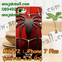 M2772-09 เคสแข็ง iPhone 7 Plus ลาย Spider