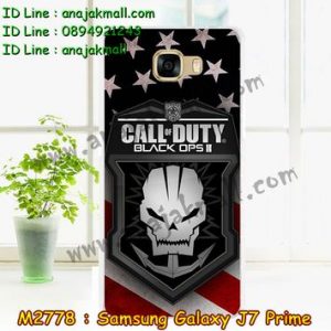 M2778-17 เคสแข็ง Samsung Galaxy J7 Prime ลาย Black OPS