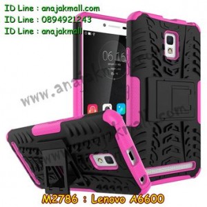 M2786-05 เคสทูโทน Lenovo A6600 สีชมพู