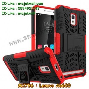 M2786-07 เคสทูโทน Lenovo A6600 สีแดง