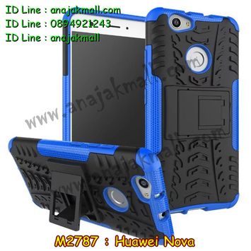 M2787-04 เคสทูโทน Huawei Nova สีน้ำเงิน