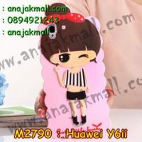 M2790-02 เคสตัวการ์ตูน Huawei Y6ii ลาย Jaru C