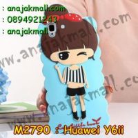 M2790-03 เคสตัวการ์ตูน Huawei Y6ii ลาย Jaru B