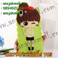 M2790-04 เคสตัวการ์ตูน Huawei Y6ii ลาย Jaru D