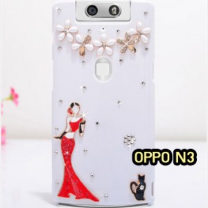 M1151-05 เคสประดับ OPPO N3 ลาย Lady Party