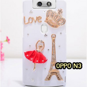 M1151-06 เคสประดับ OPPO N3 ลาย Love Ballet