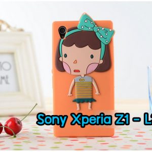 M467 เคสตัวการ์ตูน Sony Xperia Z1 - L39h