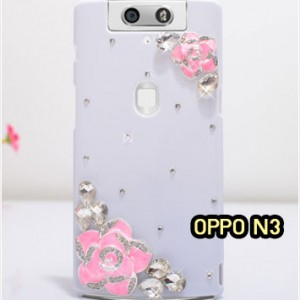 M1151-07 เคสประดับ OPPO N3 ลาย Pink Rose