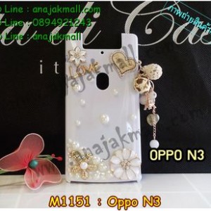 M1151-09 เคสประดับ OPPO N3 ลาย Love