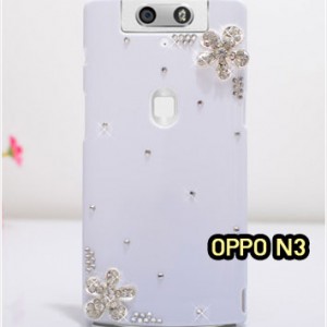 M1151-12 เคสประดับ OPPO N3 ลาย Fresh Flower