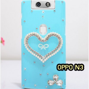 M1151-13 เคสประดับ OPPO N3 ลาย Darling