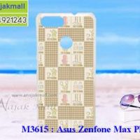 M3615-27 เคสแข็ง Asus Zenfone Max Plus-M1 ลาย Kitchen