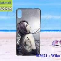 M3621-12 เคสยาง Wiko Robby 2 ลาย Night Moon