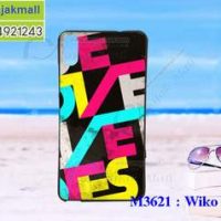 M3621-16 เคสยาง Wiko Robby 2 ลาย Type 02