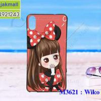 M3621-17 เคสยาง Wiko Robby 2 ลาย Nikibi