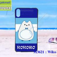 M3621-28 เคสยาง Wiko Robby 2 ลาย KOKORO BL