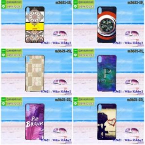 M3621-L04 เคสยาง Wiko Robby 2 ลายวินเทจอาร์ต