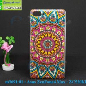 M3691-01 เคสแข็ง Asus Zenfone 4 Max-ZC520KL ลาย Graphic X21