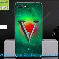 M3691-03 เคสแข็ง Asus Zenfone 4 Max-ZC520KL ลาย Super V