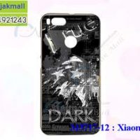 M3717-12 เคสยาง Xiaomi Mi A1 ลาย True Dark