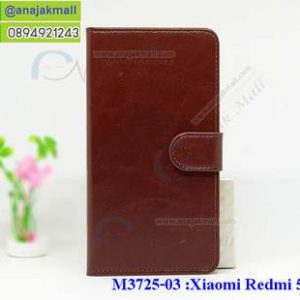 M3725-03 เคสฝาพับไดอารี่ Xiaomi Redmi 5a สีน้ำตาล