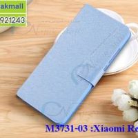 M3731-03 เคสฝาพับ Xiaomi Redmi 5a สีฟ้า