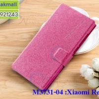 M3731-04 เคสฝาพับ Xiaomi Redmi 5a สีชมพู